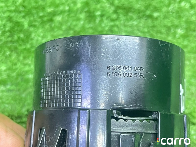 687604194R Дефлектор воздушный Nissan Almera G15 2017г. - фото №10