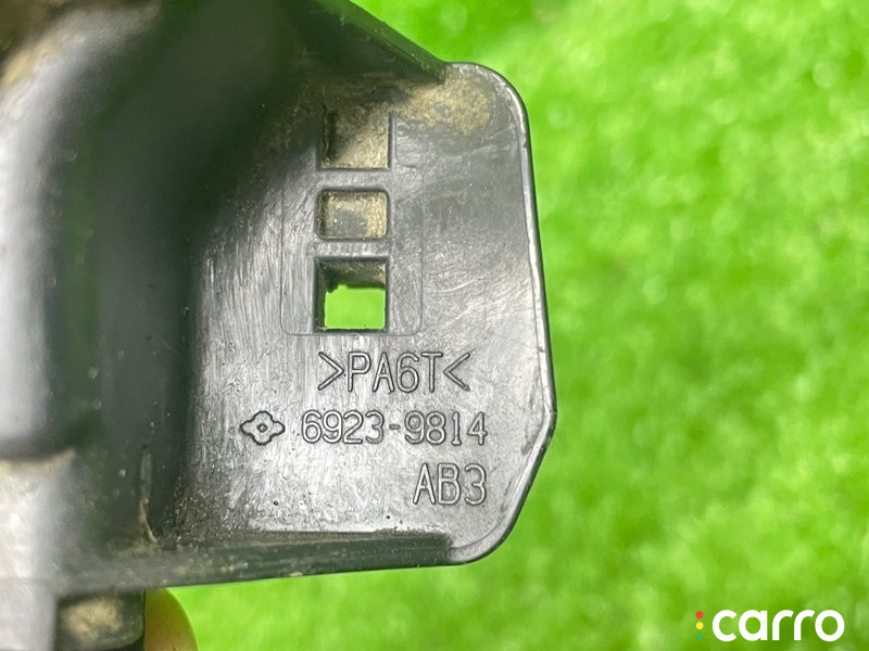 890C006021 Проводка коса задняя левая Toyota Camry V70 2021г. - фото №5
