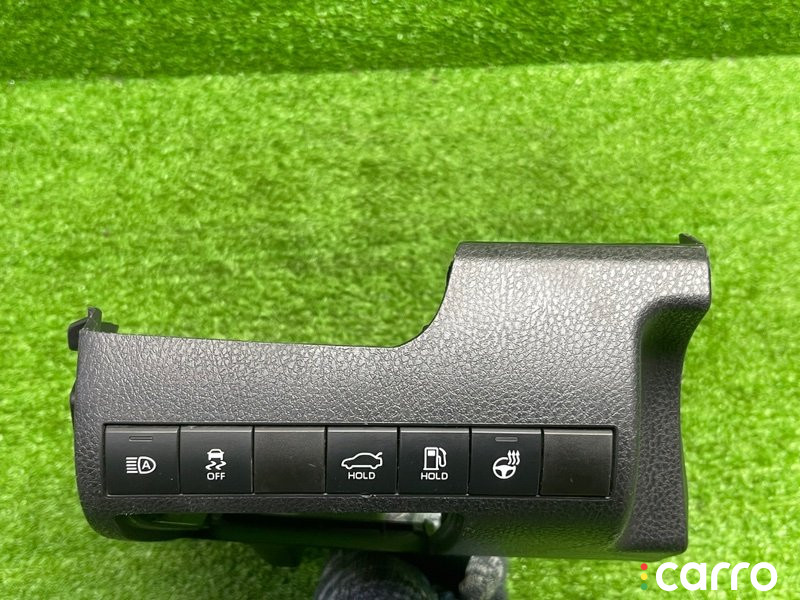 8425533010 Блок кнопок Toyota Camry V70 2021г. - фото №1