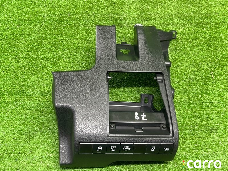8425533010 Блок кнопок Toyota Camry V70 2021г. - фото №8