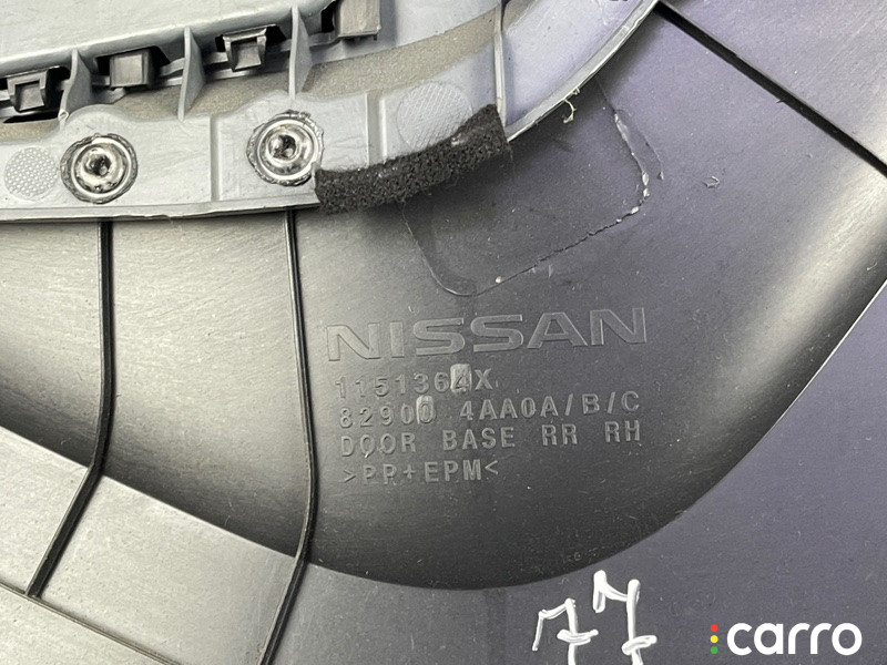 829004AA0A Обшивка двери задняя правая Nissan Almera G15 2017г. - фото №10