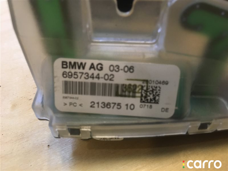 65206957344 антенна BMW 5-series 2006г. - фото №2
