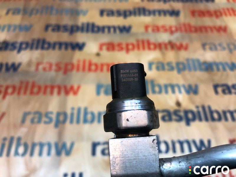 64539212236, 64539181464, 64539323658 трубка кондиционера BMW 3-series 2013г. - фото №8