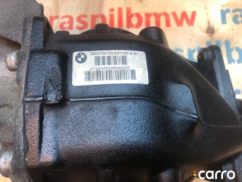 33107603750, 7603750 редуктор BMW 3-series 2013г. - фото №5