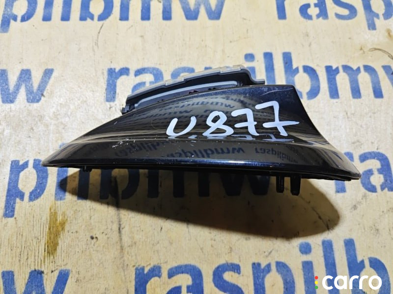 65209229896, 9253662 антенна BMW 3-series 2013г. - фото №5