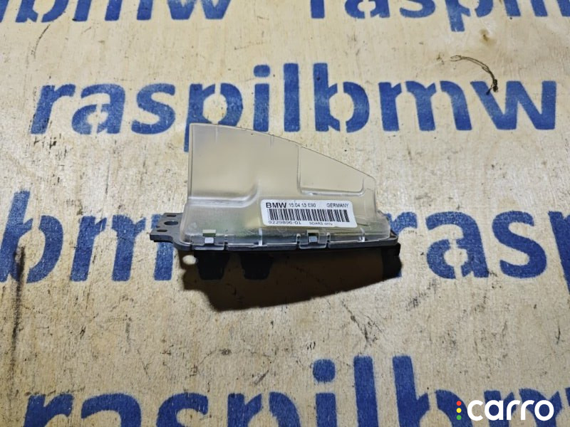 65209229896, 9253662 антенна BMW 3-series 2013г. - фото №8