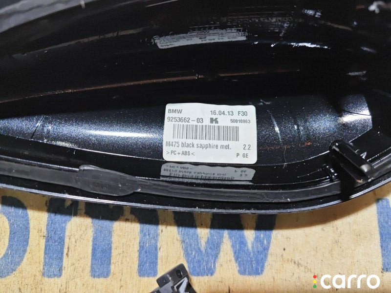 65209229896, 9253662 антенна BMW 3-series 2013г. - фото №12