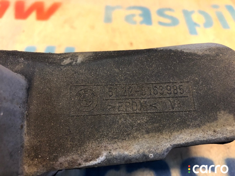 51228193448, 51228203824, 51718171502, 51228163985 ограничитель двери BMW 5-series 2001г. - фото №5