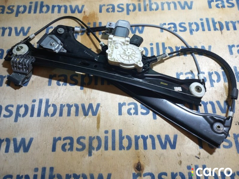 51337075668, 7075668 стеклоподъемник BMW 5-series 2006г. - фото №1
