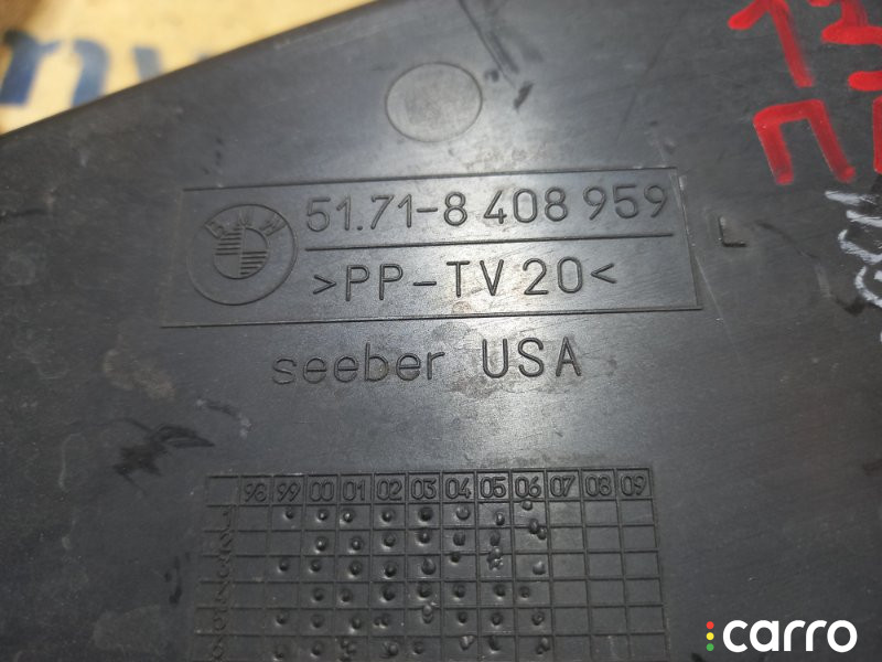 8408959, 51718408959 Кожух колесной ниши BMW X5 2006г. - фото №3