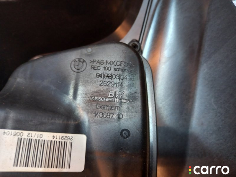 2629114, 11127594344, 4610358, 11127636791 Крышка двигателя декоративная BMW 3-series 2013г. - фото №7