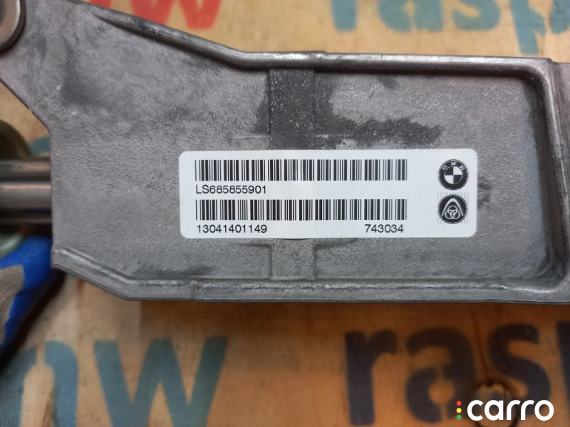 32306854964, 32306858560, 32306854047 рулевая колонка BMW 3-series 2013г. - фото №4
