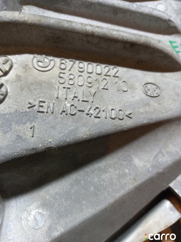 6790022, 22116790026, 6790026 Кронштейн двигателя BMW X5 2012г. - фото №3