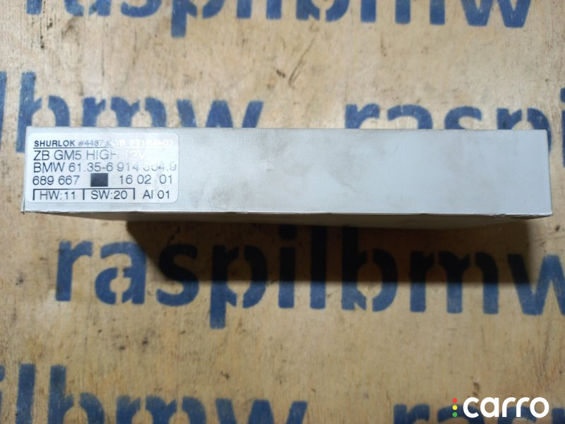 61356914364 Блок комфорта BMW 3-series 2002г. - фото №2