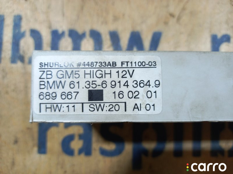 61356914364 Блок комфорта BMW 3-series 2002г. - фото №3