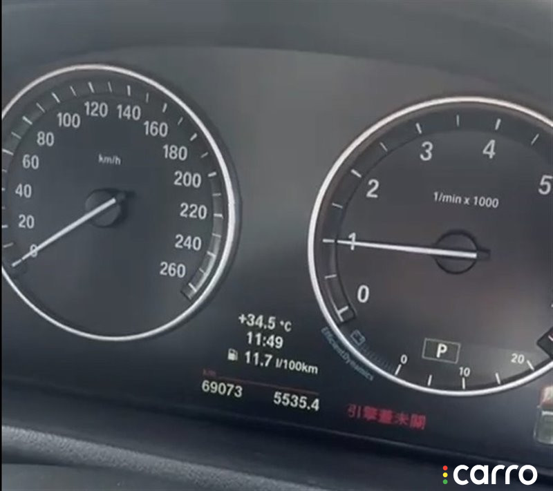 7594969, 11287594969 ролик натяжной BMW X3 2014г. - фото №5