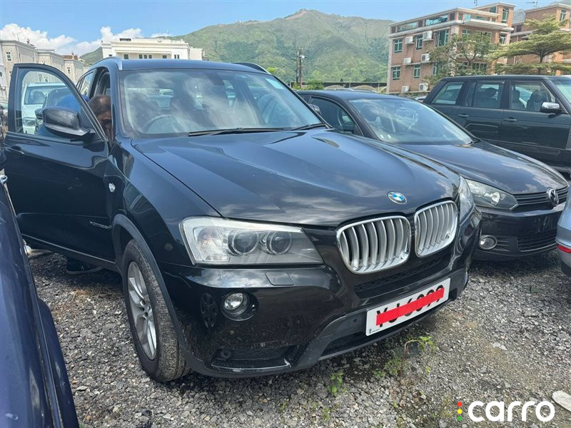 7638194, 12417638194, 0001138058 стартер BMW X3 2014г. - фото №8