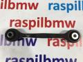 33306786991, 6786991 Рычаг BMW X3 2014г. - фото №5