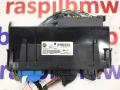61359305712 Блок комфорта BMW X3 2014г. - фото №3
