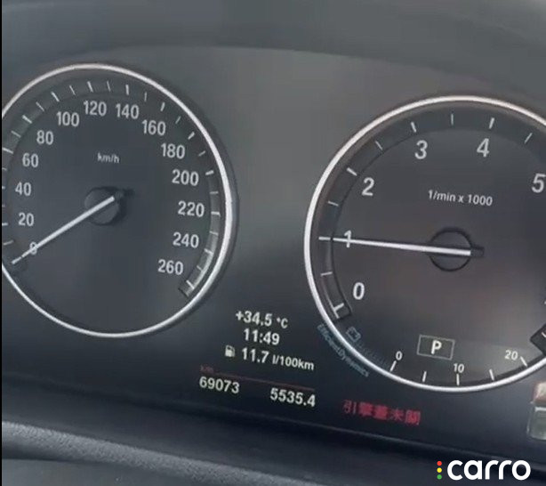 9192744, 61319192744 переключатель света BMW X3 2014г. - фото №2