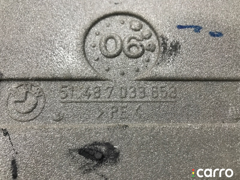 51487033651, 51487033652, 51487033653, 51487033654 Шумоизоляция двери BMW 5-series 2006г. - фото №11
