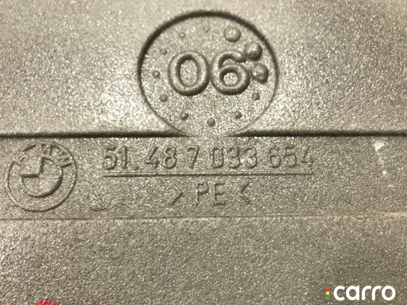 51487033651, 51487033652, 51487033653, 51487033654 Шумоизоляция двери BMW 5-series 2006г. - фото №14