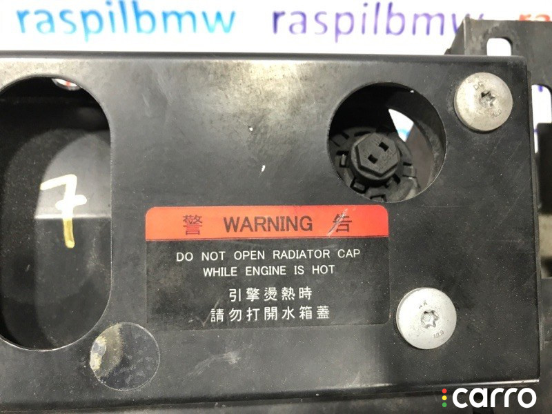51747210476, 51647210504, 51647210503, 51647210501, 7210501, 51647274658, 51647274661, 7274661, 7210496, 51647210496, 51647274657, 51647210499, 51647210500 передняя панель (телевизор) BMW X3 2014г. - фото №21