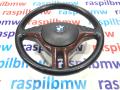 32306770420, 32306770421 руль BMW 5-series 2003г. - фото №2