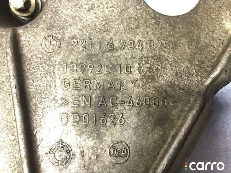 22116784825, 6784825 Кронштейн двигателя BMW X3 2013г. - фото №2