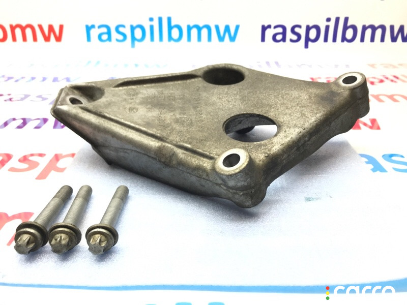 22116784825, 6784825 Кронштейн двигателя BMW X3 2013г. - фото №4