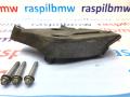 22116784825, 6784825 Кронштейн двигателя BMW X3 2013г. - фото №5