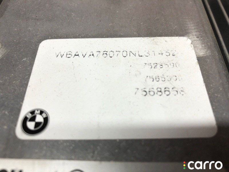 6943834, 7565300, 12147565300, 61356943834, 6954720, 66126954720 ЭБУ двигателя BMW 3-series 2007г. - фото №3