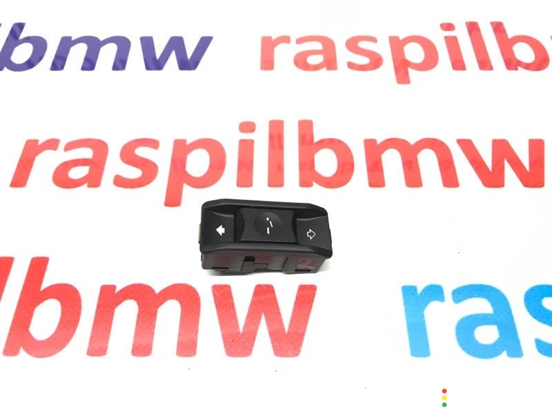 61316907288, 6907288 Кнопка люка BMW 5-series 2002г. - фото №1
