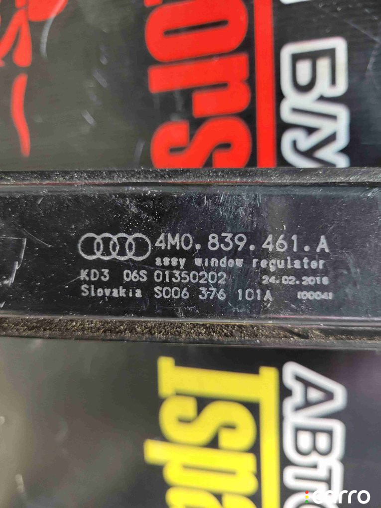 4M0839461A Стеклоподъемник задний левый Audi Q7 2018г. - фото №2