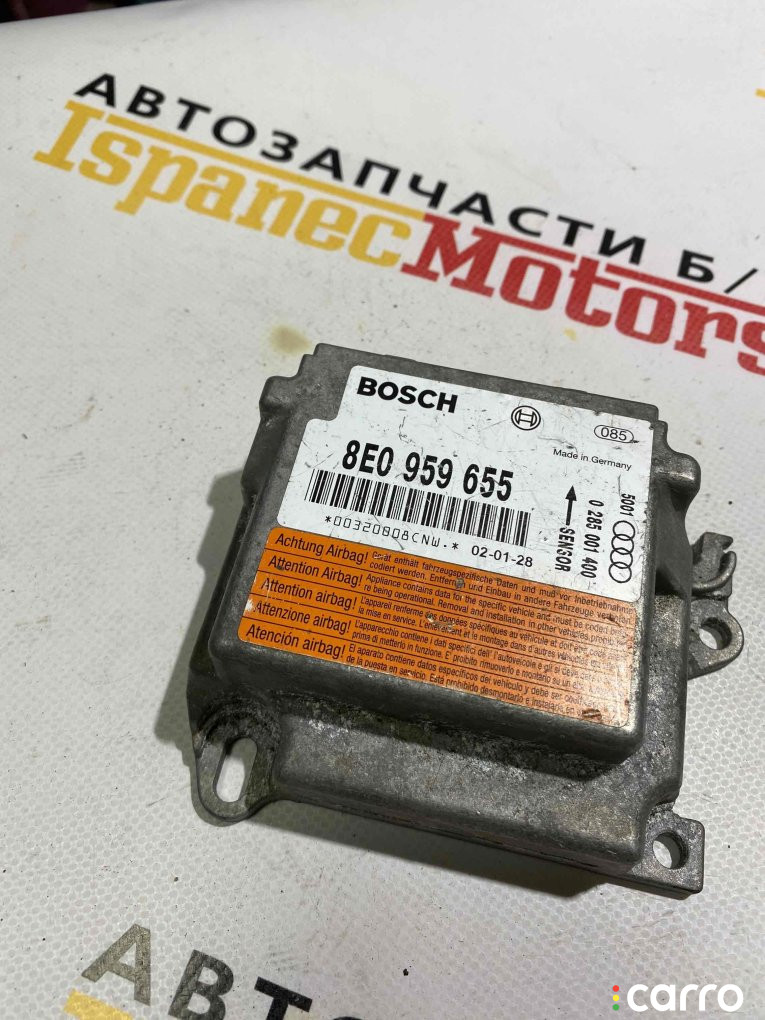 8E0959655 Блок AirBag Audi A4 2004г. - фото №1