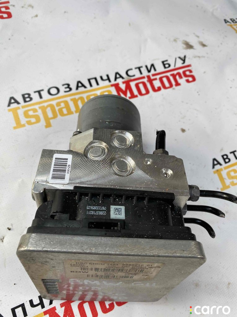6889210, 54087671B Блок ABS BMW 7 2017г. - фото №2