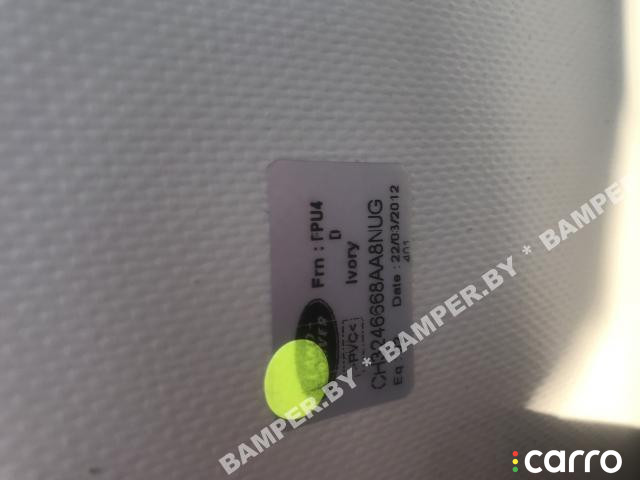 CH32-46668AA8-NUG, LR029985 Шторка багажника Land Rover Range Rover Sport 2012г. - фото №2
