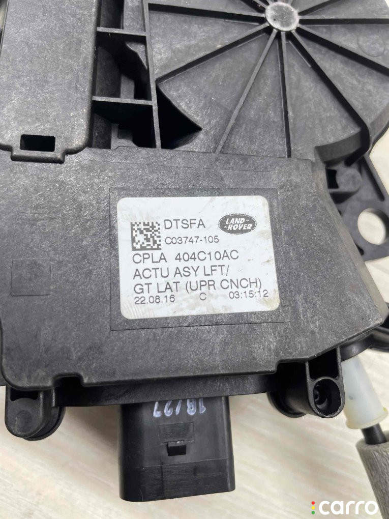LR090182, 404C10AC Активатор замка багажника Land Rover Range Rover 2016г. - фото №2