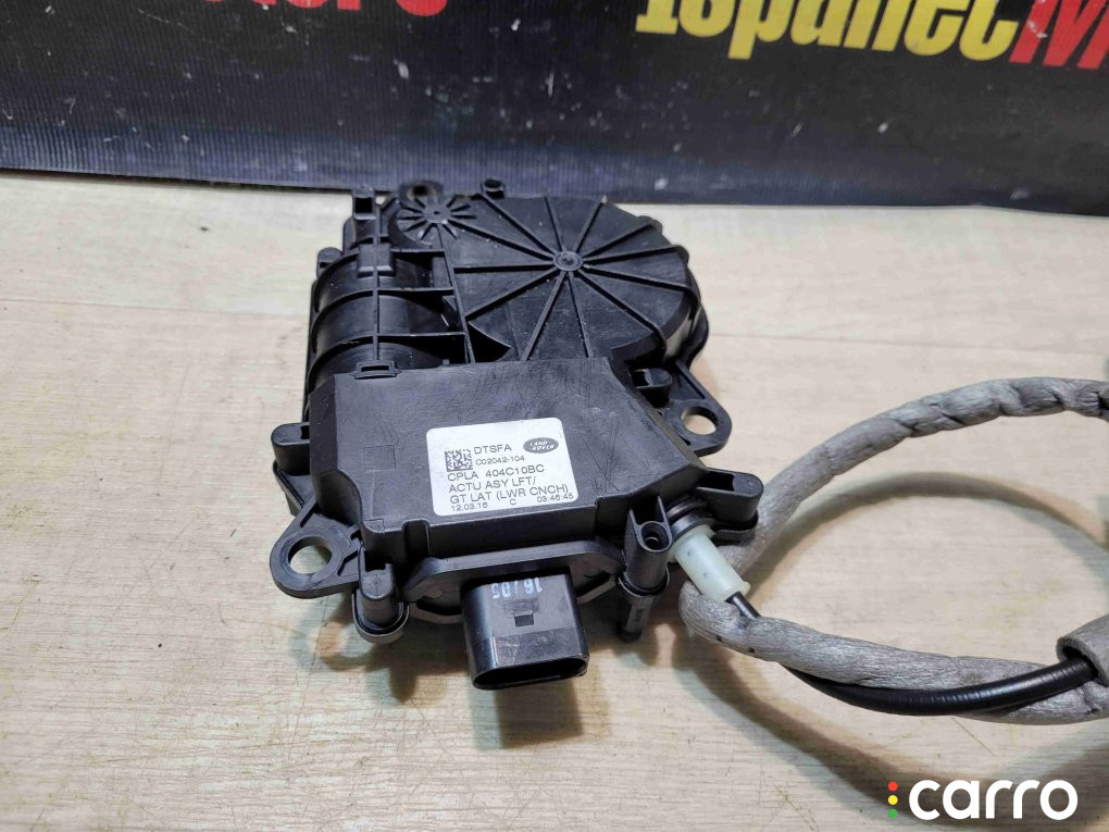 CPLA-404C10-BC Доводчик крышки багажника Land Rover Range Rover 2016г. - фото №1
