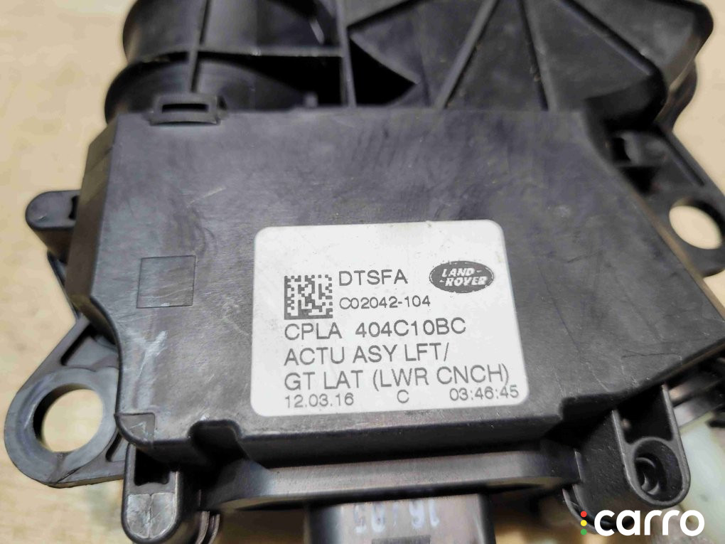 CPLA-404C10-BC Доводчик крышки багажника Land Rover Range Rover 2016г. - фото №2
