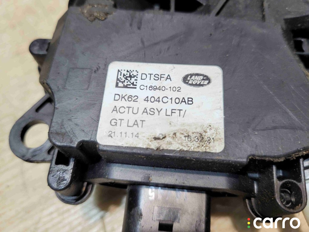 LR051280, DK62-404C10-AB Доводчик крышки багажника Land Rover Range Rover 2014г. - фото №3