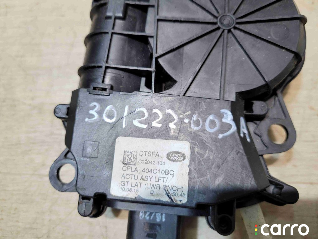 CPLA-404C10-BC Доводчик крышки багажника Land Rover Range Rover 2015г. - фото №3