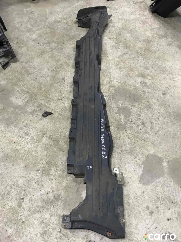 CPLA-104C21-AG Защита днища Land Rover Range Rover 2015г. - фото №1