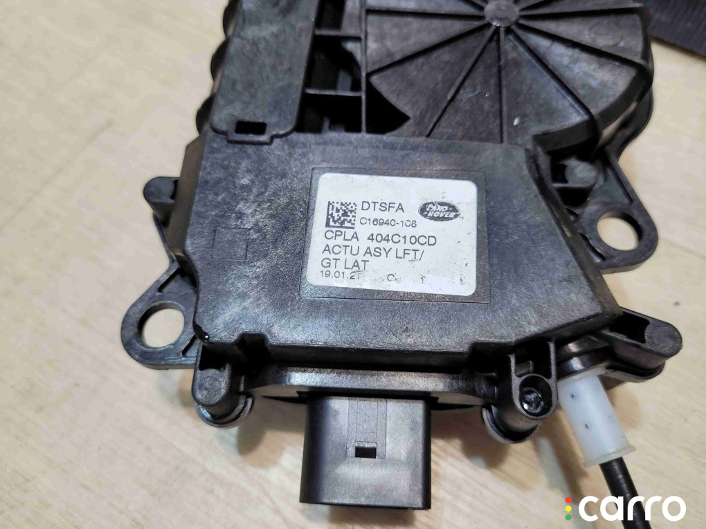 CPLA-404C10-CD Электропривод багажника Land Rover Range Rover 2021г. - фото №2