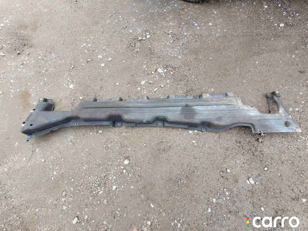 LR108323, HPLA-104C20-AD Защита днища Land Rover Discovery 5 2020г. - фото №1