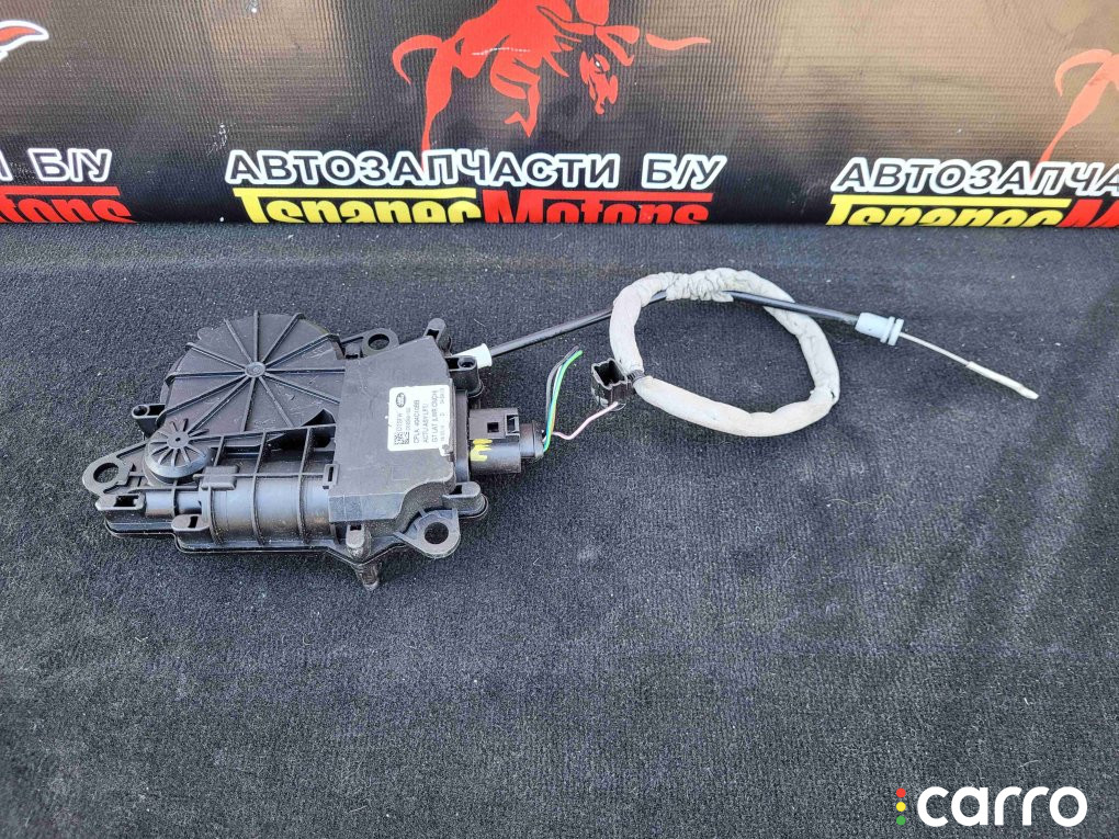 CPLA-404C10-BB, LR034341 Активатор замка крышки топливного бака Land Rover Range Rover Sport 2014г. - фото №1