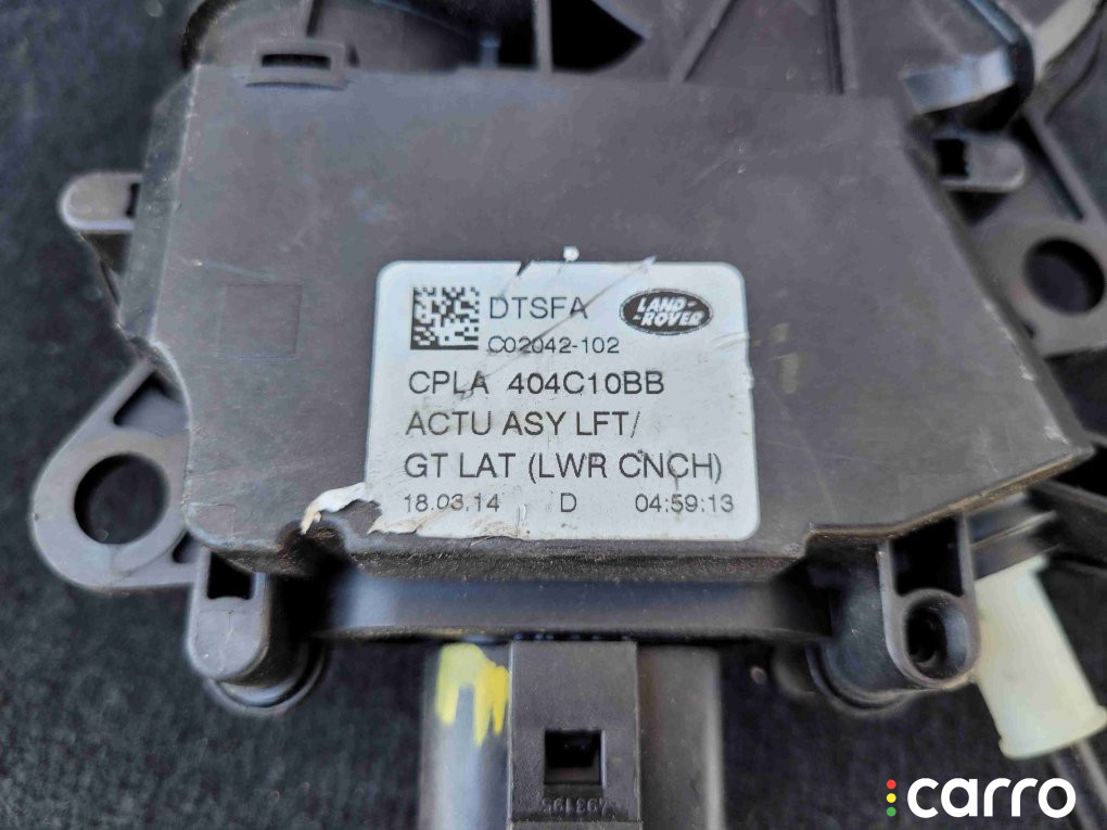 CPLA-404C10-BB, LR034341 Активатор замка крышки топливного бака Land Rover Range Rover Sport 2014г. - фото №3