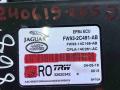 FW93-2C491-AB, LR070636, T2R17766 Блок ручника (стояночного тормоза) Land Rover Range Rover Sport 2016г. - фото №3