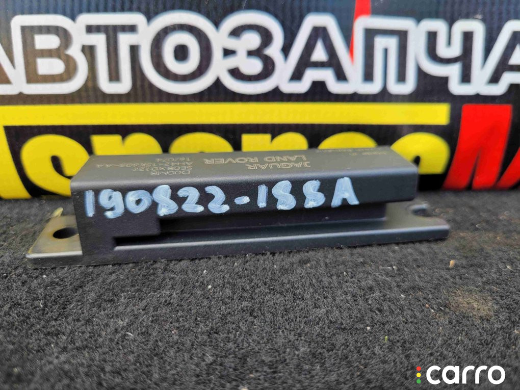 AH4215K603AA, LR012709, C2D5083 Блок управления бесключевым доступом Land Rover Range Rover Sport 2014г. - фото №2