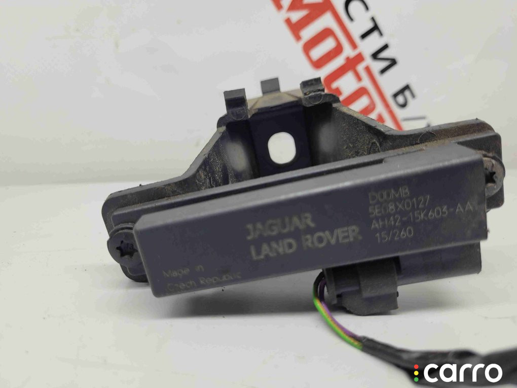 AH4215K603AA, LR012709, C2D5083 Блок управления бесключевым доступом Land Rover Range Rover Sport 2014г. - фото №1